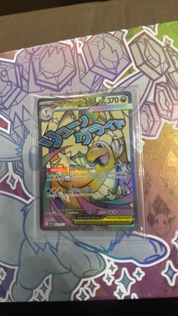 Mega Dragonite