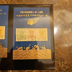 China 1988 J150 M 110th Large Dragon 大龍  MS Overprint  mnh