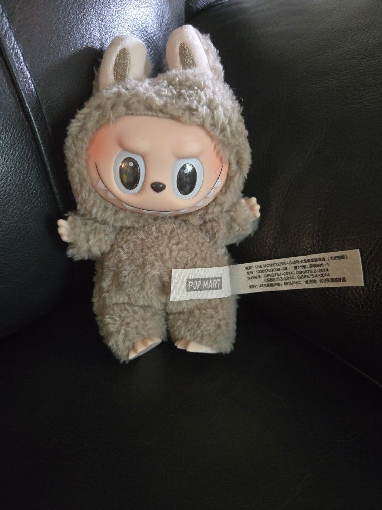 Labubu Macaron Toffee Plush Toy Keychain Pendant Light Brown