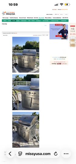 Barbecue grill