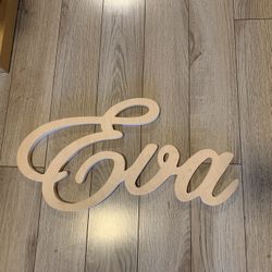 Wood Name Sign 
