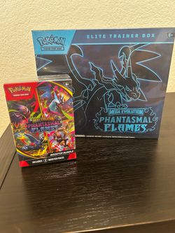 Phantasmal