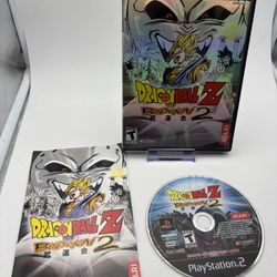 Dragon Ball Z : Budokai 2