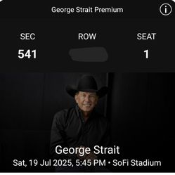 George Strait Concert July 19th