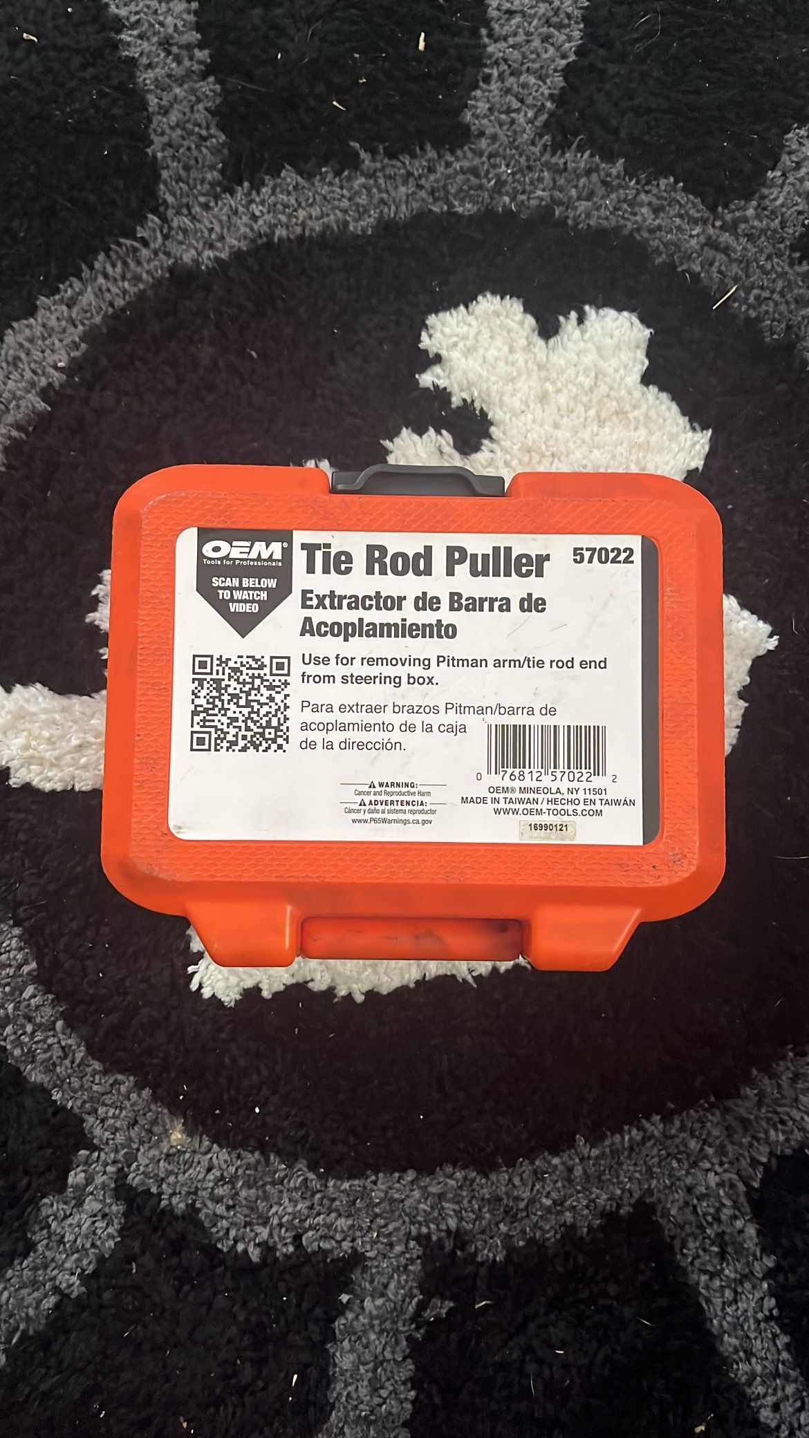 “OEM” Tie Rod Puller