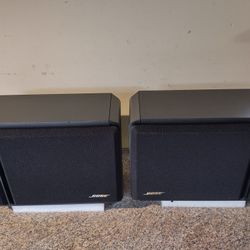 Vintage Bose Bookshelf Speakers 