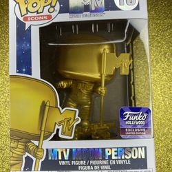 Hollywood Exclusive MTV Moon Person