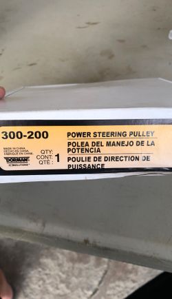Dorman power steering pulley