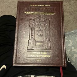 Tractate Sanhedrin Volume 3 Talmud Bavali Artscroll