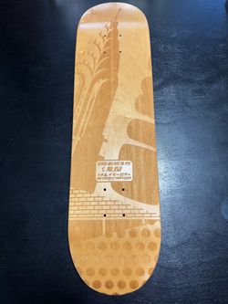 Nike SB Somos Uno NYC Deck #8/40 2014 Mr. Kiji Magnetic Kitchen Laser Engraved