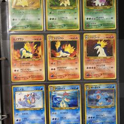 Pokémon Japanese’s complete Neo Genesis  Set