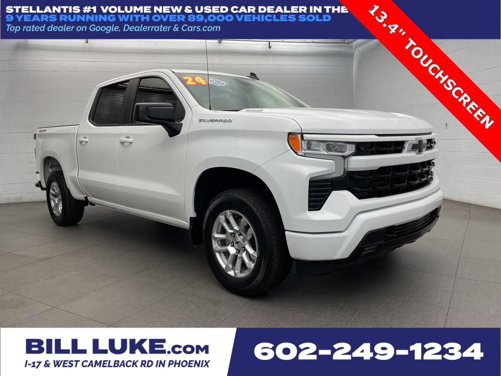 2024 Chevrolet Silverado 1500