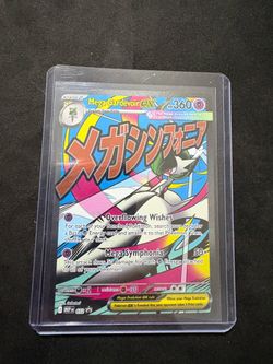 Mega Gardevoir EX