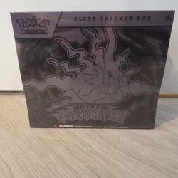 The Pokemon TCG Pitch Black Elite Trainer Box
