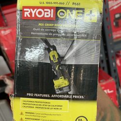 Ryobi Tools
