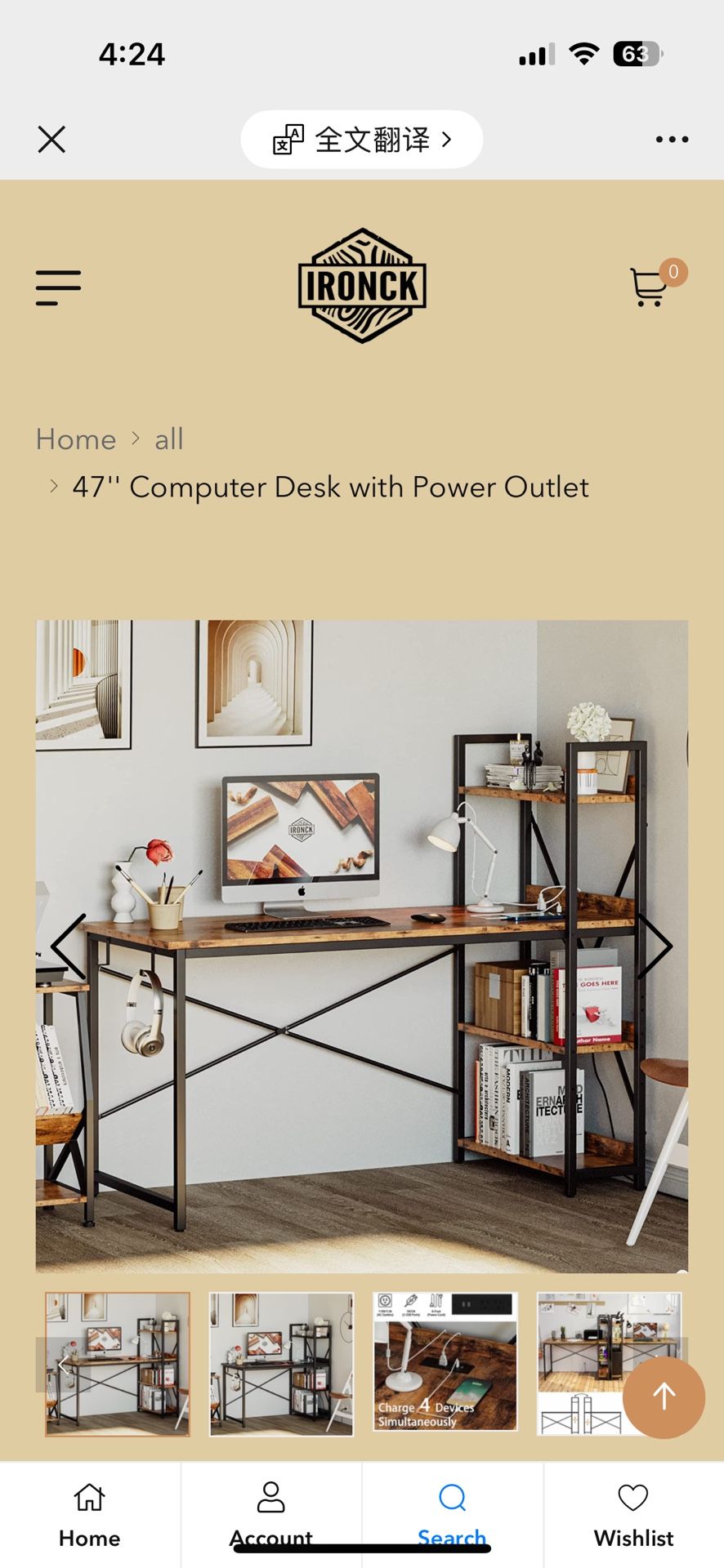 47'' Computer Desk with Power Outlet