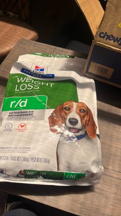 Dog food 17.6 lb