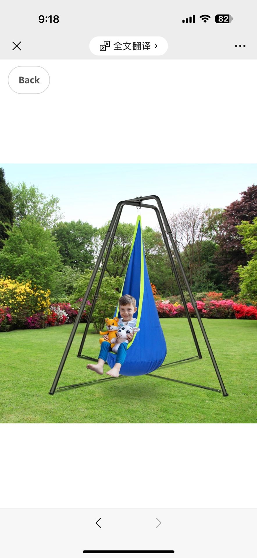 Swing Bracket(brand new)