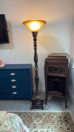 Floor lamp