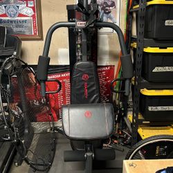 Marcy Weight Machine 