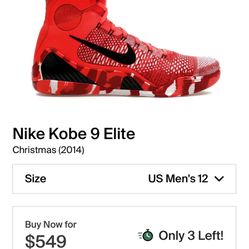 Kobe 9 2014 Christmas.