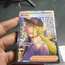 N’s Plan