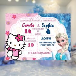 Digital Invitations For Any Theme Party, Ready Within One Day 