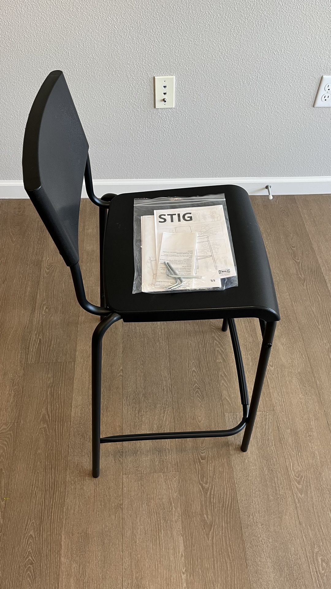 IKEA STIG Bar stool