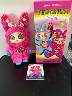 Agan Xxinye City Elf Series Blind Box YEAOHUA Xxinye Box confirmed mushroom
