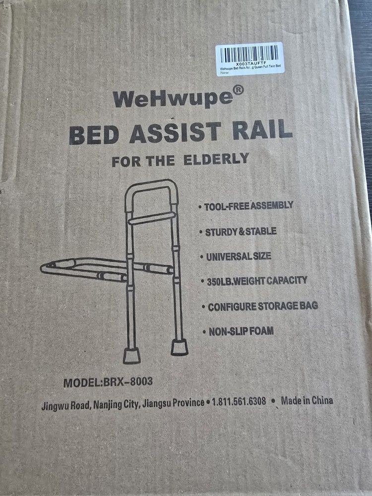 WeHwupe Bed Assist Rail New In Box