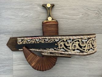 Jambiya Dagger From Yemen 