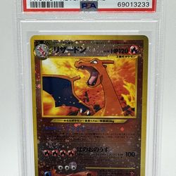 Japanese Pokemon Card Charizard Neo Promo PSA 8