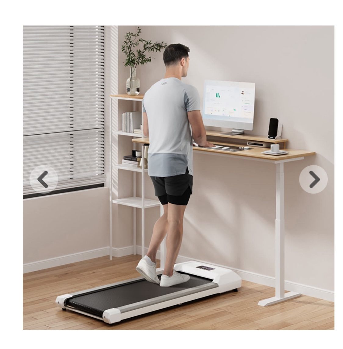 UNDERDESK TREADMILL