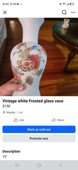 Vintage white frosted vase