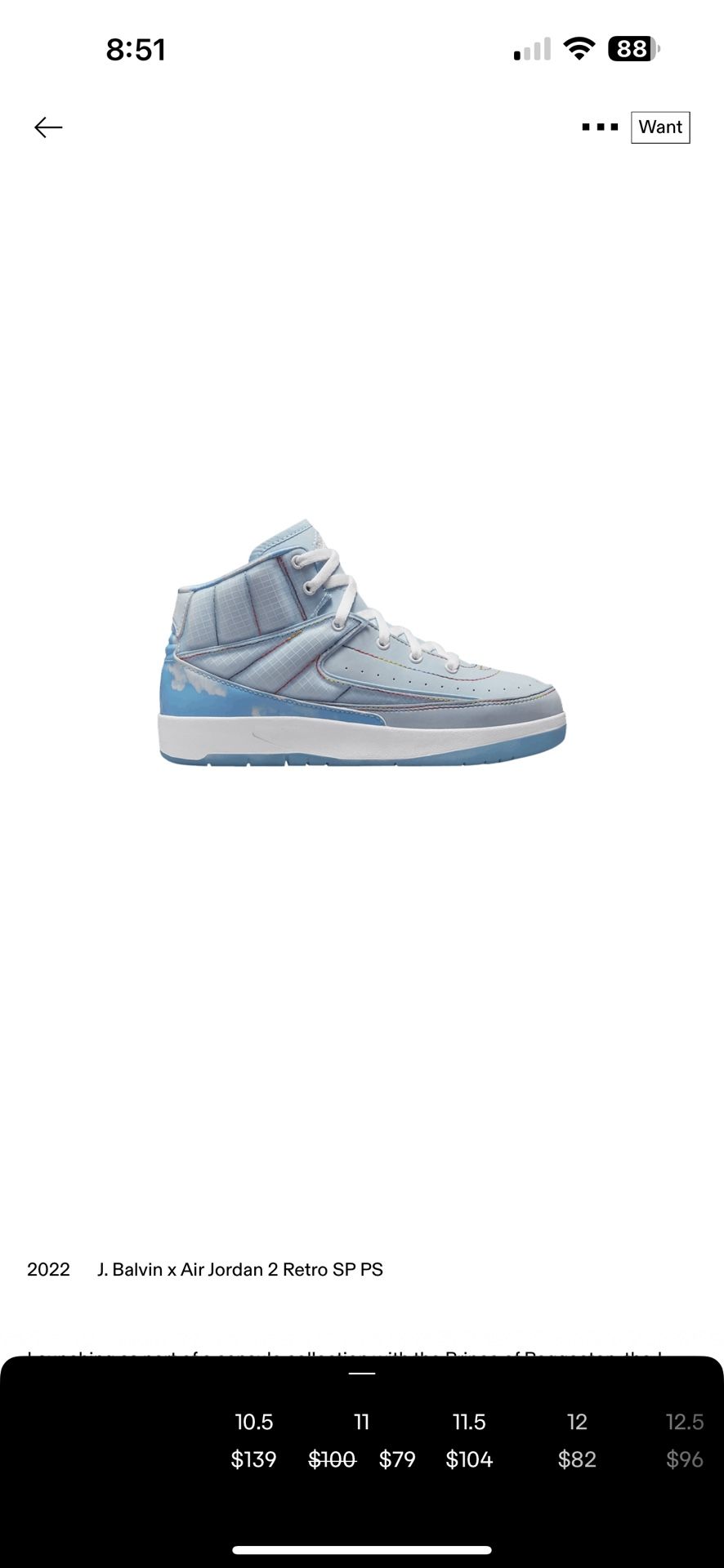 2022 J. Balvin x Air Jordan 2 Retro SP PS