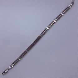 Supreme Jacob & Co Logo Link Bracelet (S/M)