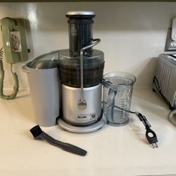 Vintage Breville Juice Fountain Juicer NEVER USED HEAVY DUTY 