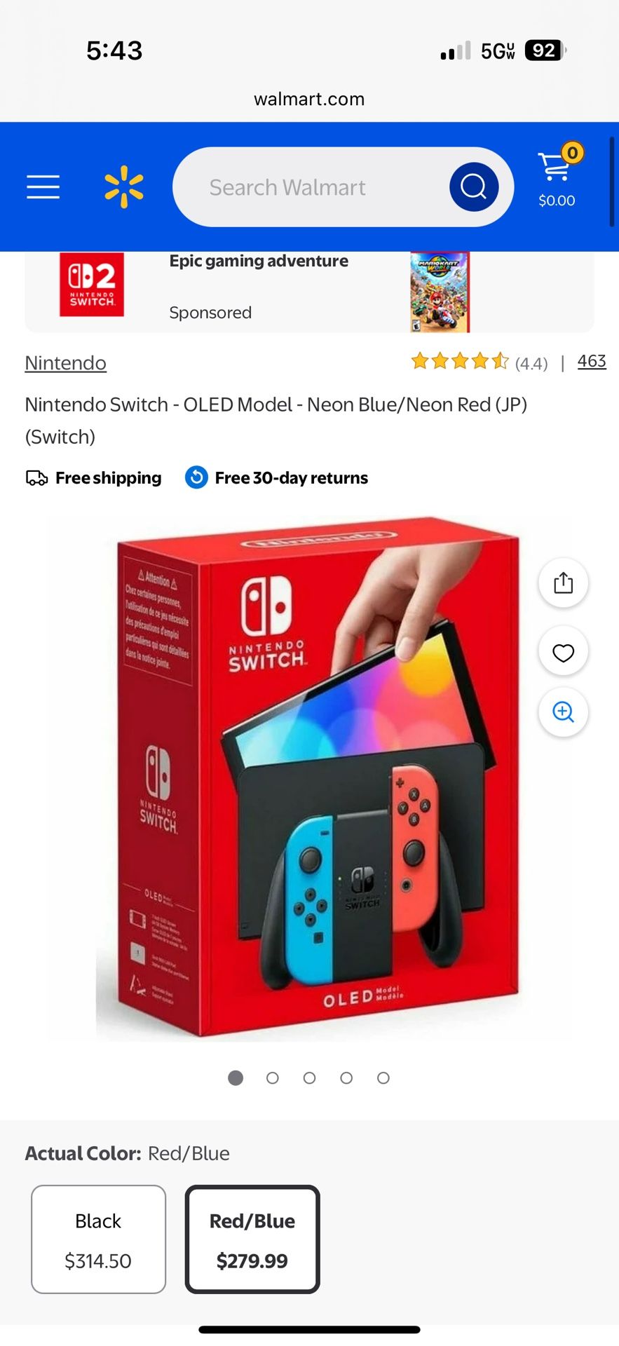 Not In Box But New Hardly Used