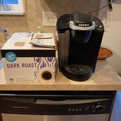Keurig Coffee Machine