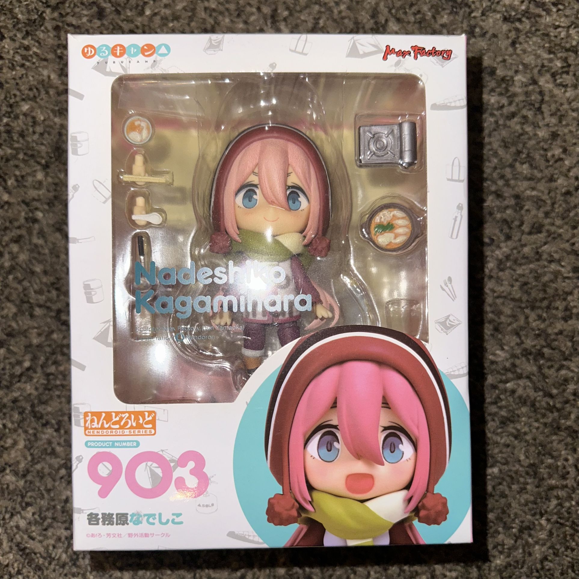 nadeshiko nendoroid