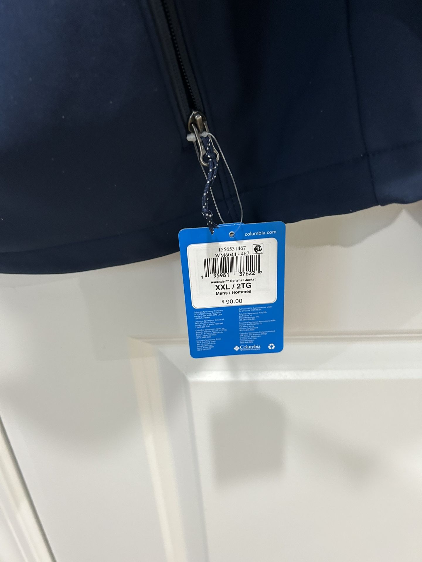 Men’s Columbia Jacket