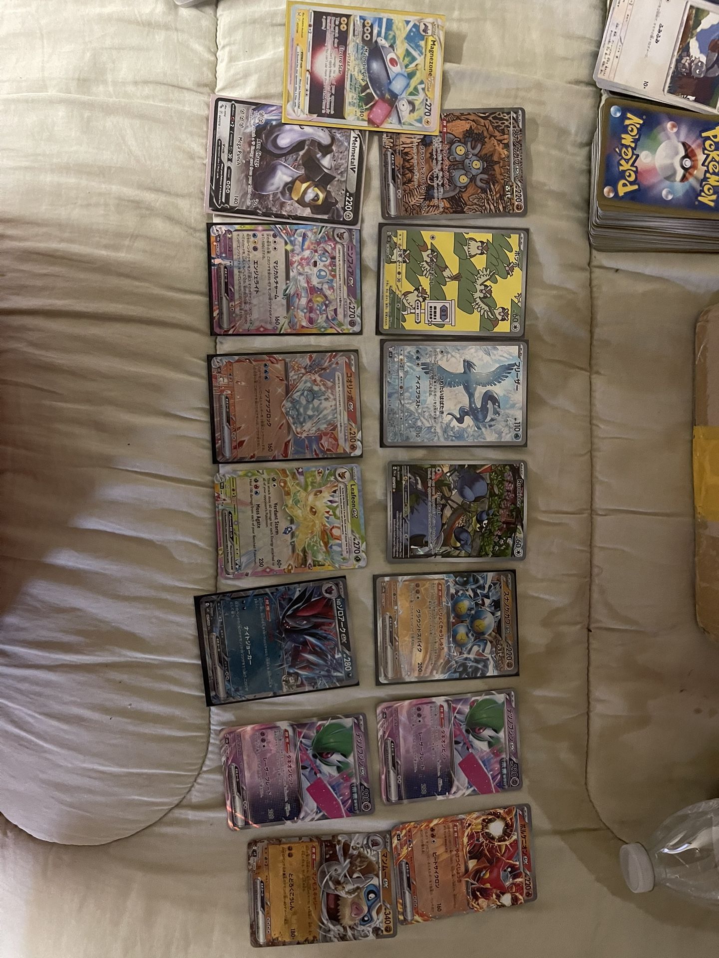 Pokémon Cards