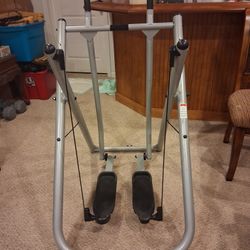 Gazelle Tony Little Pacer Total Body Home Exercise Elliptical Glider