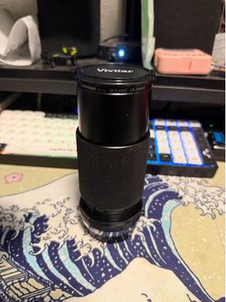 Vivitar SMS 70-210mm f/4.5 MC Macro Focusing Zoom Lens