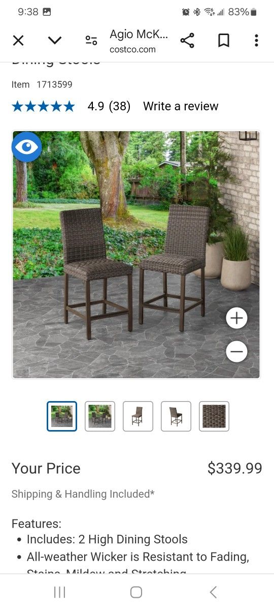 Stools New 6