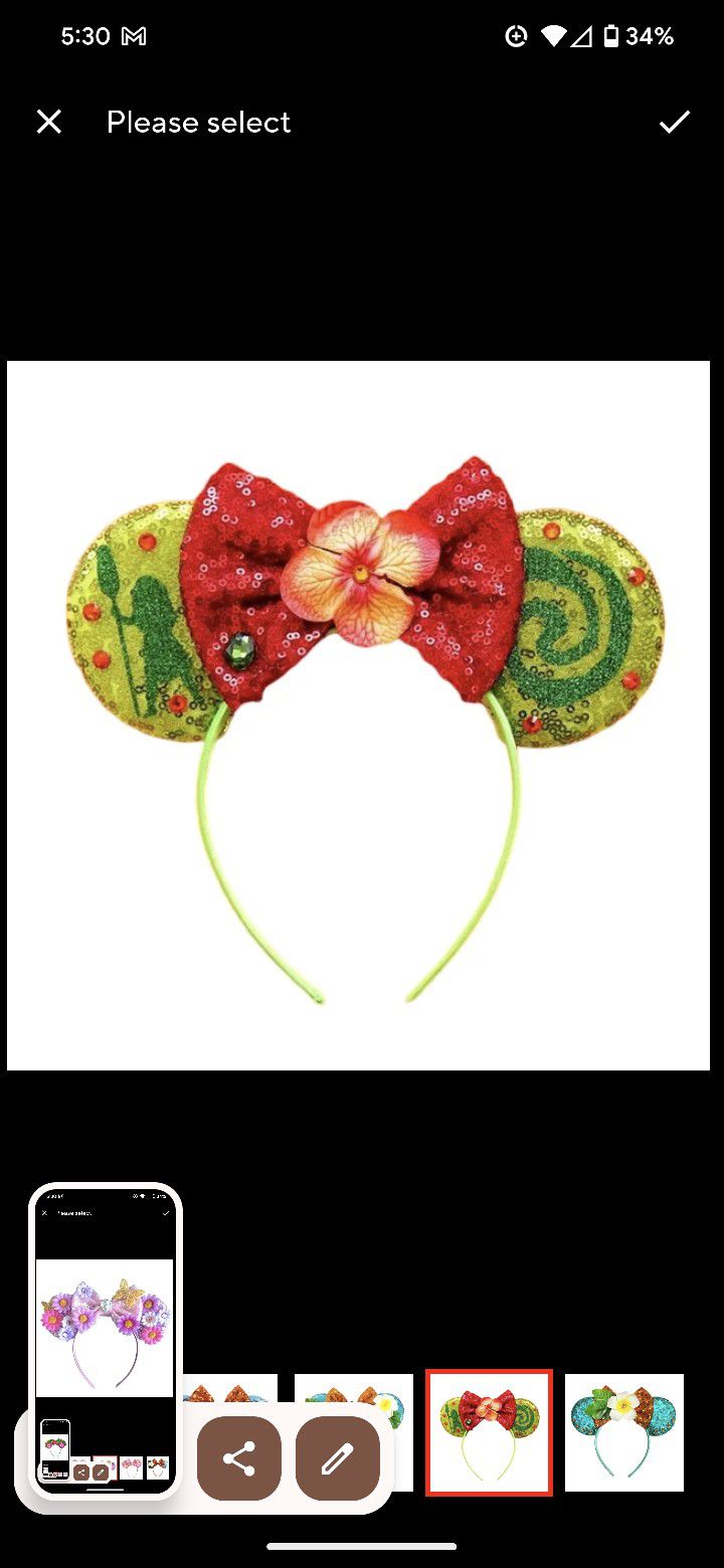 Disney Moana Silhouette Ears 