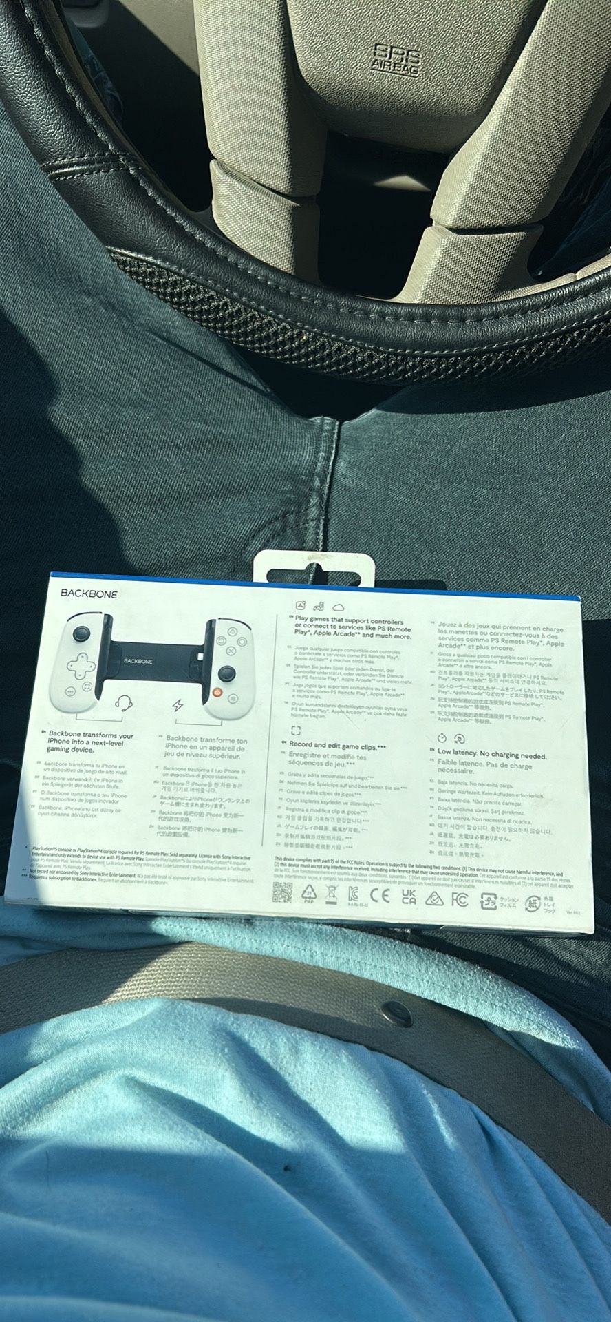 Ps5 Backbone
