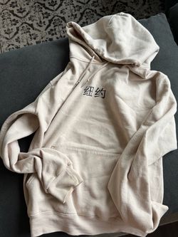 Artist Union Tiger Graphic Hoodie | Beige | Small