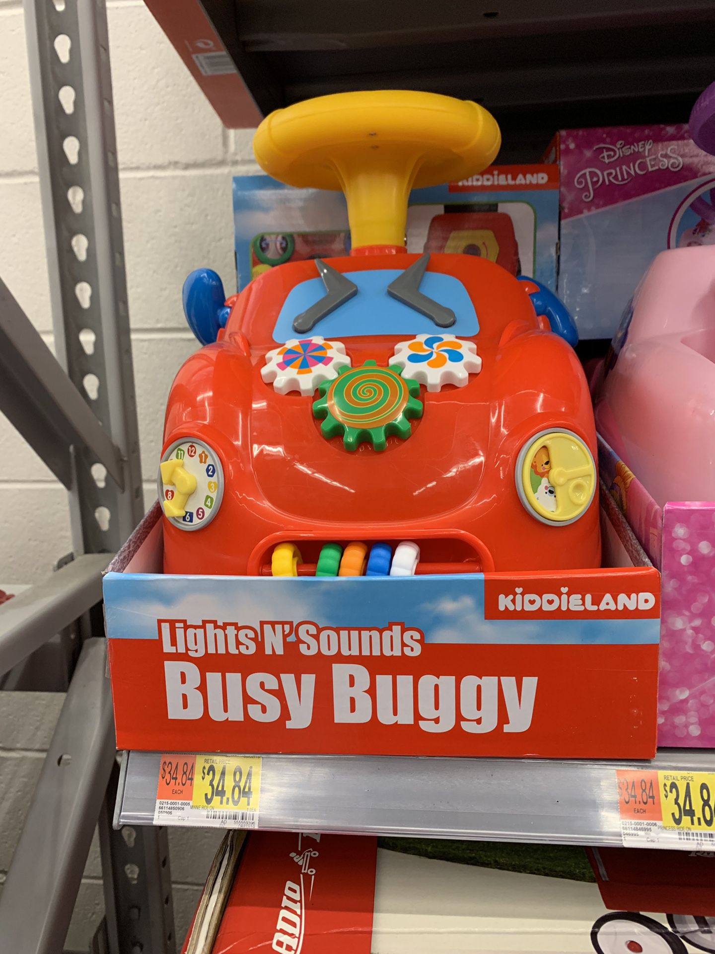 Baby/ kid toys