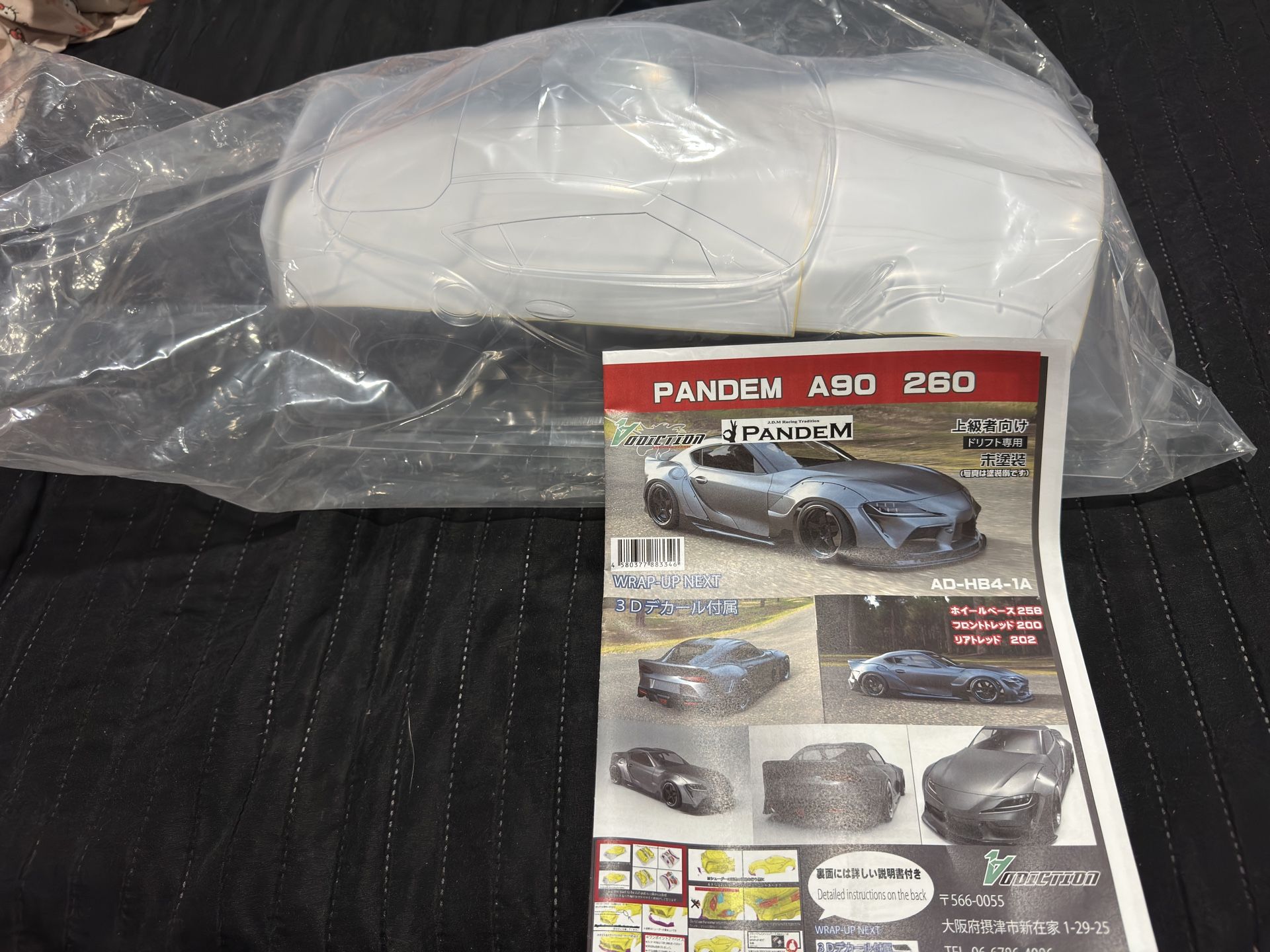 1/10 ADDICTION RC PANDEM A90 SUPRA